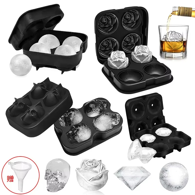 Ice Mold Sphere - ถาดทำน้ำแข็งซิลิโคน 3 มิติ รูปทรงกะโหลกเพชร ใช้งานง่าย พกพาสะดวก