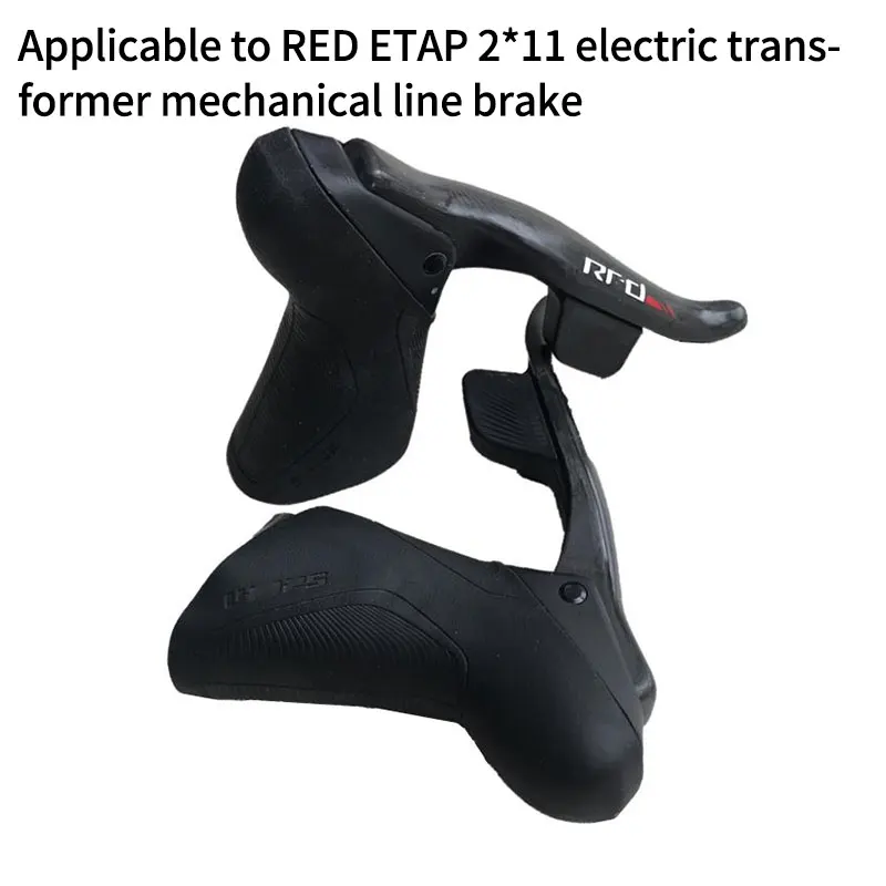 ชุดเปลี่ยนเกียร์ Sram Red Etap - Speed Pourer Cap บทวิจารณ์และราคา